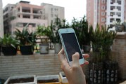 _ipod_上免費的游戲，一次讓生活更精彩的選擇，_ipod_上的免費游戲，讓你的生活更加精彩的選擇