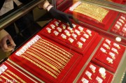 如何評(píng)估黃金在資產(chǎn)配置中的實(shí)際效果？