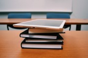 二級注冊建筑師考試攻略，報考條件、考試流程及備考建議，二級注冊建筑師考試全攻略，報考指南、流程解析與備考策略