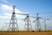 內(nèi)蒙華電:內(nèi)蒙古蒙電華能熱電股份有限公司董事會(huì)關(guān)于本次交易履行法定程序的完備性、合規(guī)性及提交法律文件有效性的說明