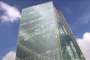 德國3月通脹降至2.3%，支持歐洲央行降息押注