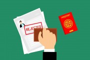 攜程商家注冊全攻略，輕松開啟您的在線旅游事業(yè)之旅，攜程商家入駐指南，輕松踏上在線旅游創(chuàng)業(yè)之路