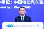 國資委副主任茍坪：對整車央企進行戰(zhàn)略性重組，加快打造世界一流汽車集團