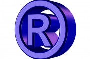 知識(shí)產(chǎn)權(quán)注冊全攻略，保護(hù)你的創(chuàng)新成果，知識(shí)產(chǎn)權(quán)全方位注冊指南，守護(hù)你的創(chuàng)新智慧財(cái)產(chǎn)
