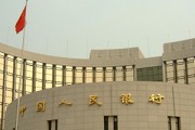 單邊雙邊交易的區(qū)別是什么？單邊雙邊交易的風(fēng)險(xiǎn)如何控制？