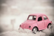 花小豬車輛注冊全攻略，輕松開啟網(wǎng)約車生涯，花小豬網(wǎng)約車注冊指南，輕松上路，開啟您的職業(yè)駕駛之旅