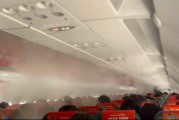 15元毛毯風波：春秋航空一邊“喊冤”，一邊狂賺22億