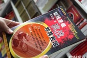 如何理解房產(chǎn)投資中的人口結(jié)構(gòu)變化對需求的長期影響？長期影響與投資周期有何關(guān)系？
