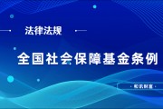 基金投資中，如何評(píng)估不同資產(chǎn)的相對(duì)價(jià)值？