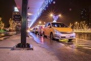 出租車公司注冊(cè)全攻略，流程、條件及注意事項(xiàng)，一站式指南，出租車公司注冊(cè)流程詳解