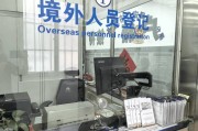 東京海上日動(dòng)（中國）北京分公司2025年“金融教育宣傳周”活動(dòng)