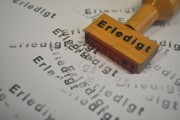 護(hù)士變更注冊(cè)申請(qǐng)流程詳解，輕松完成職業(yè)轉(zhuǎn)變，護(hù)士職業(yè)轉(zhuǎn)換指南，輕松掌握變更注冊(cè)申請(qǐng)流程