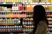 鯨喜庫注冊(cè)攻略，輕松開啟您的專屬購物之旅，鯨喜庫注冊(cè)全攻略，輕松駕馭您的個(gè)性化購物之旅