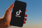 不賣就禁！美國最高法院將就TikTok禁令再次討論