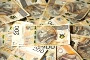 X公司計劃收購銀行持有的最后一筆12億美元并購債務