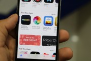 iPhone 6用戶必看，輕松注冊(cè)新Apple ID，享受更多服務(wù)！輕松升級(jí)服務(wù)，iPhone 6用戶新Apple ID注冊(cè)指南