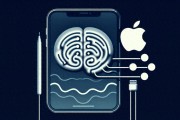 只用意念操控iPad！蘋果借助腦機(jī)接口首次實(shí)現(xiàn)“思維驅(qū)動(dòng)”