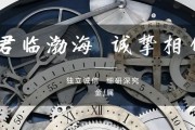 【金屬】稀土價格穩(wěn)中有升，關注銅礦年中談判——金屬行業(yè)周報