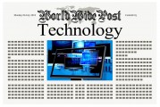 香港公司注冊全攻略，流程、注意事項及常見問題解答，香港公司注冊全解析，流程、關(guān)鍵要點與疑問解答