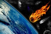 巴拿馬海域地震：5.6級地震發(fā)生，暫無海嘯預(yù)警