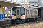 中國旭陽集團(tuán)(01907.HK)9月17日耗資1821.7萬港元回購600萬股