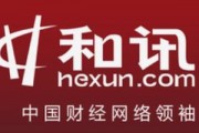 云交易期貨存在哪些優(yōu)勢(shì)？這些優(yōu)勢(shì)如何體現(xiàn)？