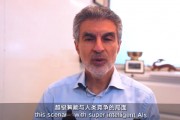 直擊WAIC | 圖靈獎(jiǎng)得主約書亞?本吉奧：人工智能的規(guī)劃推理能力有望在10年內(nèi)達(dá)到人類水平