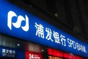 銀行的特色借記卡有哪些？