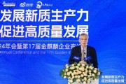 如何提高消費(fèi)需求？劉世錦建議：探索把較大規(guī)模國(guó)有金融資本劃撥到城鄉(xiāng)居民基本養(yǎng)老保險(xiǎn)