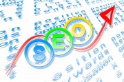 SEO - 推動(dòng)你的網(wǎng)站在搜索引擎中的排名優(yōu)化，提升您的SEO技巧，策略與實(shí)踐