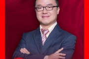 視頻|廣發(fā)戴康：假如后續(xù)A股市場(chǎng)情緒過熱，可能推出IPO逐步正?；?、嚴(yán)查違規(guī)加杠桿等措施，促市場(chǎng)健康穩(wěn)健