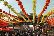 鹽城市作為一個有著豐富歷史文化、美食資源和獨特風(fēng)貌的地區(qū)，對于擁有高質(zhì)量網(wǎng)站流量的需求也日益增強。在眾多服務(wù)商中，如何合理定價以吸引更多的客戶，滿足企業(yè)不同的需求呢？，鹽城市優(yōu)質(zhì)網(wǎng)站優(yōu)化與定價策略探討