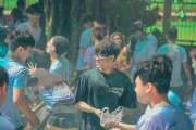 享受無盡的快樂——免費游戲推薦，全球數(shù)百萬款免費游戲，等你來探索和發(fā)現(xiàn)！