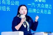 孫逸傲：車企卷流量是沒問題的，像小米、蔚來的創(chuàng)始人本身就具備“流量效應(yīng)”