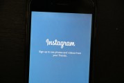 如何在Instagram上注冊成為隱藏賬戶，如何在Instagram上成功注冊成為隱藏賬戶？