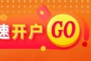 光大期貨1111熱點(diǎn)追蹤：到底誰(shuí)買走了高價(jià)的棕櫚油？