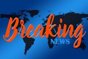 新聞下載，新媒體時(shí)代的信息獲取新方式，新媒體時(shí)代，新聞下載重塑信息獲取模式