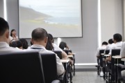 三生國(guó)健：8月11日將召開2025年第四次臨時(shí)股東大會(huì)