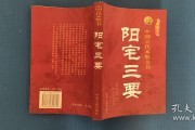 夢(mèng)到花枯萎，生命的脆弱與堅(jiān)韌