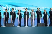 香港貿(mào)發(fā)局總裁方舜文：香港是頂尖研究、投資及創(chuàng)業(yè)的理想目的地