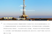 8個月內(nèi)第三次！這只ST股再收要約收購書，最高收購金額超110億元