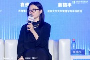 百度副總裁袁佛玉：AI產(chǎn)業(yè)只有形成完整價(jià)值創(chuàng)造閉環(huán)，才能激發(fā)內(nèi)生增長(zhǎng)動(dòng)能