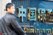 保險(xiǎn)產(chǎn)品中的保額與保費(fèi)有何關(guān)系？