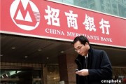 銀行理財(cái)產(chǎn)品的風(fēng)險(xiǎn)等級(jí)如何判斷？