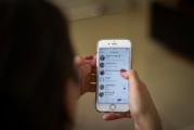 日本熱點新聞，揭秘近期社會現象與事件，解碼日本，近期社會現象與事件深度剖析