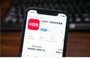 反擊美國政府！大量美國網(wǎng)民涌入中國社交APP