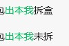 全線下跌！市場(chǎng)突然大量出現(xiàn)，曾經(jīng)價(jià)格過萬如今800多元……