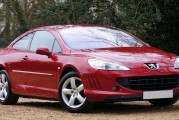 特朗普宣布將對(duì)歐盟的汽車(chē)和其他產(chǎn)品征收25%關(guān)稅