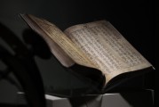 華夏傳承注冊指南，開啟您的文化之旅，華夏傳承注冊攻略，踏上文化探索之旅