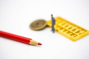 投保時如何評估保險產(chǎn)品的有效性？